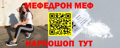 прущий лед Лесосибирск