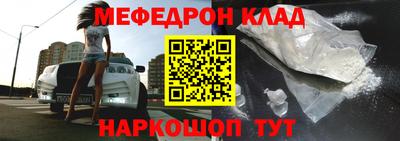 не бодяженный Ликино-Дулёво