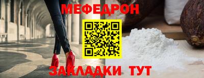 не бодяженный Ликино-Дулёво