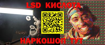 MDMA Ливны