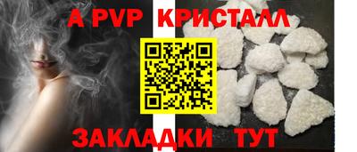 не бодяженный Ликино-Дулёво
