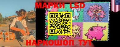 MDMA Ливны