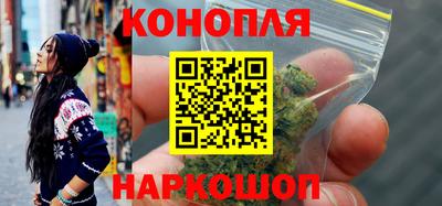 прущий лед Лесосибирск
