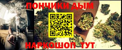 MDMA Ливны