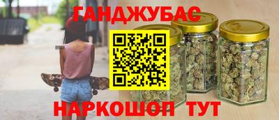 прущий лед Лесосибирск