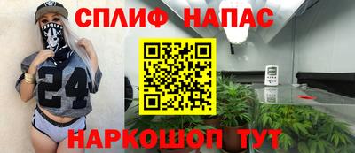 прущий лед Лесосибирск