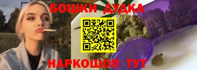 MDMA Ливны