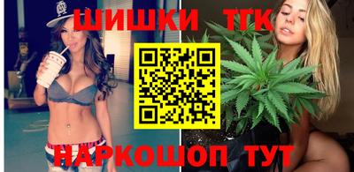 прущий лед Лесосибирск