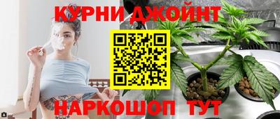 MDMA Ливны