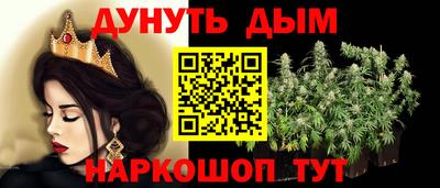 не бодяженный Ликино-Дулёво