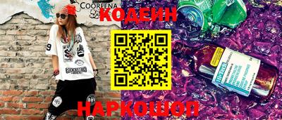 не бодяженный Ликино-Дулёво