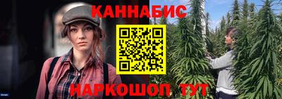 MDMA Ливны