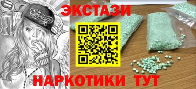 не бодяженный Ликино-Дулёво