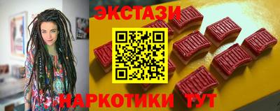 метамфетамин Кулебаки