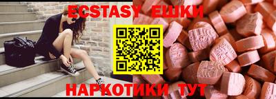 прущий лед Лесосибирск