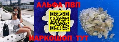 jwh Кунгур