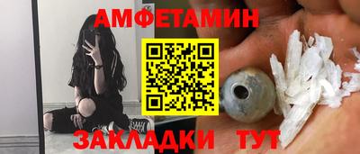 не бодяженный Ликино-Дулёво