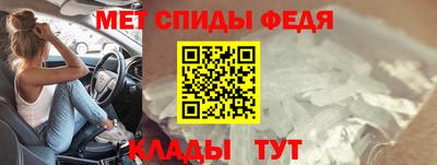 MDMA Ливны