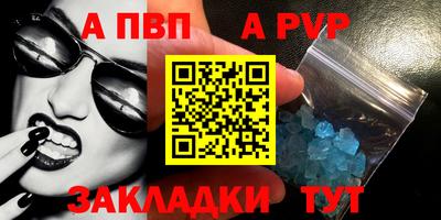 не бодяженный Ликино-Дулёво