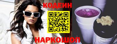 не бодяженный Ликино-Дулёво