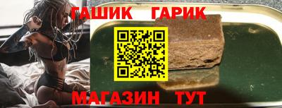 MDMA Ливны