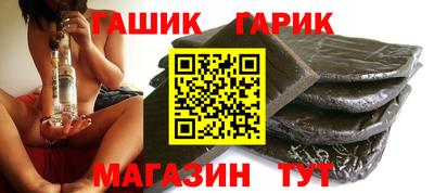 прущий лед Лесосибирск
