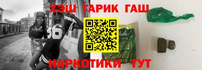 MDMA Ливны