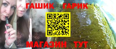 прущий лед Лесосибирск