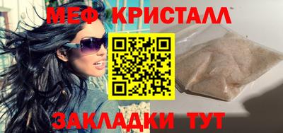 не бодяженный Ликино-Дулёво
