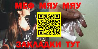 прущий лед Лесосибирск