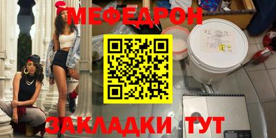 не бодяженный Ликино-Дулёво