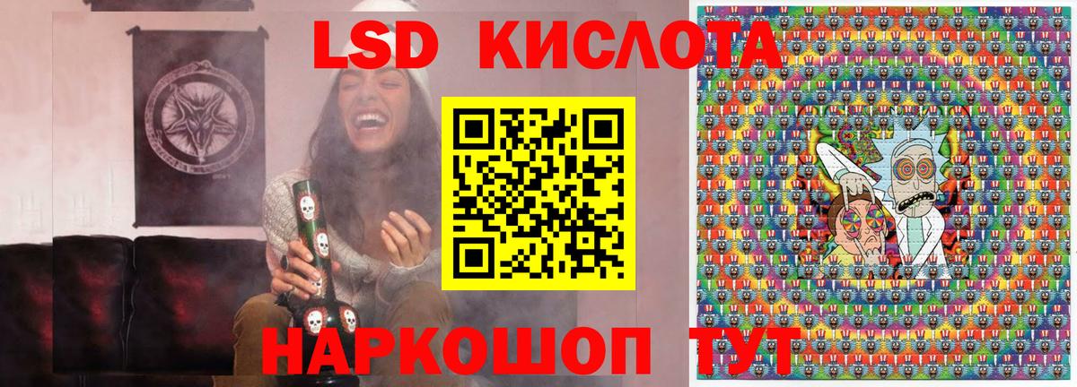 Марки N-bome 1,5мг  Марки N-bome  Вход с VPN  Слободской  Марки N-bome 1,5мг 